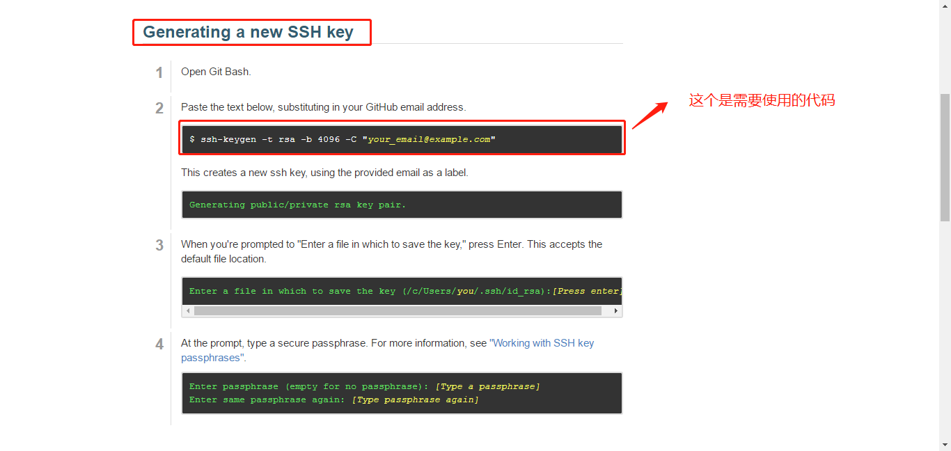 new ssh key